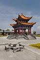 162 Dali, san ta en chongsheng tempel